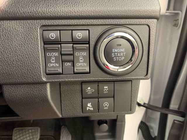 ムーヴ RS 2WD 両側電動スライドドア・LEDヘッドライト・オートライト・オートマチックハイビーム・プッシュスタートボタン・アイドリングストップ・オートエアコン・電動パーキングブレーキ・スマートアシスト(25枚目)