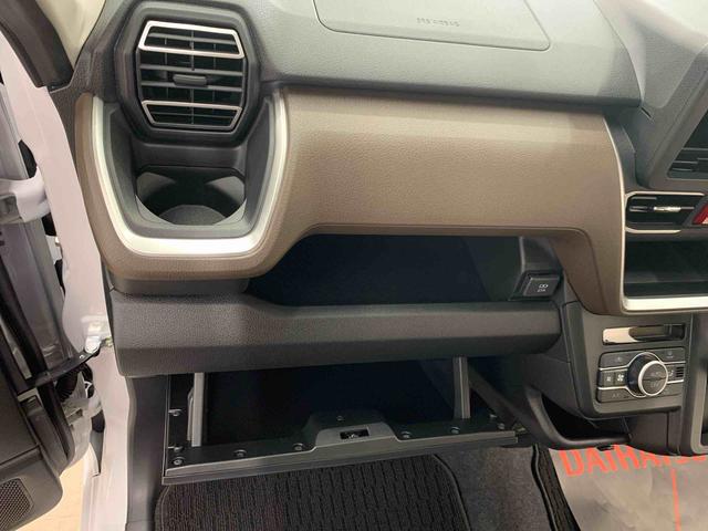 ムーヴ RS 2WD 両側電動スライドドア・LEDヘッドライト・オートライト・オートマチックハイビーム・プッシュスタートボタン・アイドリングストップ・オートエアコン・電動パーキングブレーキ・スマートアシスト(28枚目)