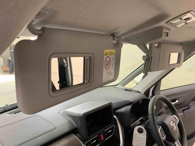 ムーヴ RS 2WD 両側電動スライドドア・LEDヘッドライト・オートライト・オートマチックハイビーム・プッシュスタートボタン・アイドリングストップ・オートエアコン・電動パーキングブレーキ・スマートアシスト(29枚目)