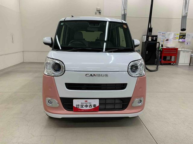 ムーヴキャンバス ストライプスＧ　２ＷＤ　両側電動スライドドア・ナビ・ドラレコ・ＬＥＤヘッドライト・バックカメラ・シートヒーター・スマートアシスト・アイドリングストップ・プッシュボタンスタート・オートライト・オートマチックハイビーム（5枚目）