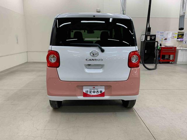 ムーヴキャンバス ストライプスＧ　２ＷＤ　両側電動スライドドア・ナビ・ドラレコ・ＬＥＤヘッドライト・バックカメラ・シートヒーター・スマートアシスト・アイドリングストップ・プッシュボタンスタート・オートライト・オートマチックハイビーム（6枚目）