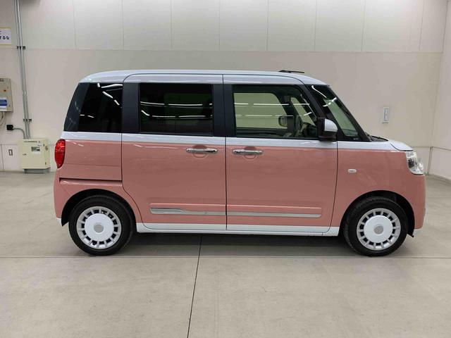 ムーヴキャンバス ストライプスＧ　２ＷＤ　両側電動スライドドア・ナビ・ドラレコ・ＬＥＤヘッドライト・バックカメラ・シートヒーター・スマートアシスト・アイドリングストップ・プッシュボタンスタート・オートライト・オートマチックハイビーム（7枚目）