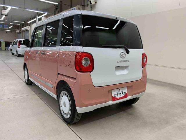 ムーヴキャンバス ストライプスＧ　２ＷＤ　両側電動スライドドア・ナビ・ドラレコ・ＬＥＤヘッドライト・バックカメラ・シートヒーター・スマートアシスト・アイドリングストップ・プッシュボタンスタート・オートライト・オートマチックハイビーム（12枚目）