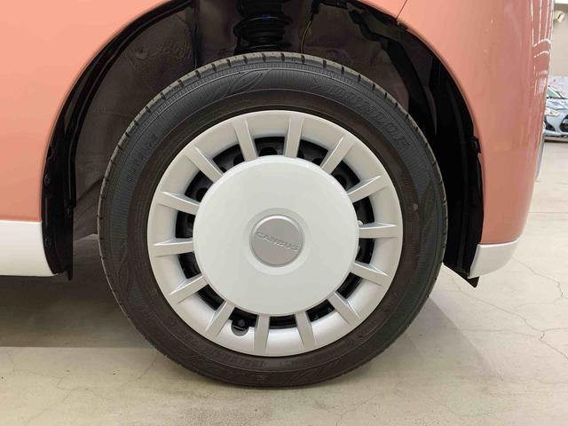 ムーヴキャンバス ストライプスＧ　２ＷＤ　両側電動スライドドア・ナビ・ドラレコ・ＬＥＤヘッドライト・バックカメラ・シートヒーター・スマートアシスト・アイドリングストップ・プッシュボタンスタート・オートライト・オートマチックハイビーム（23枚目）