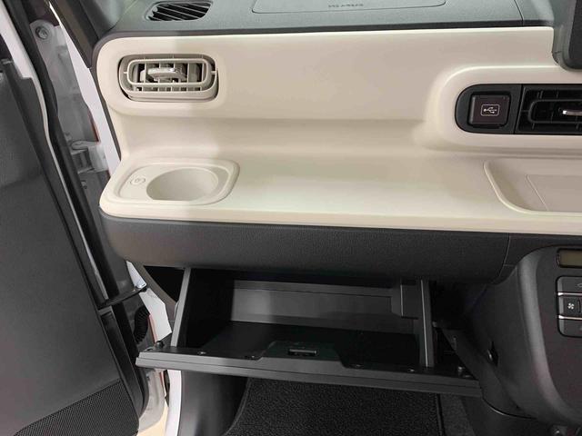 ムーヴキャンバス ストライプスＧ　２ＷＤ　両側電動スライドドア・ナビ・ドラレコ・ＬＥＤヘッドライト・バックカメラ・シートヒーター・スマートアシスト・アイドリングストップ・プッシュボタンスタート・オートライト・オートマチックハイビーム（28枚目）