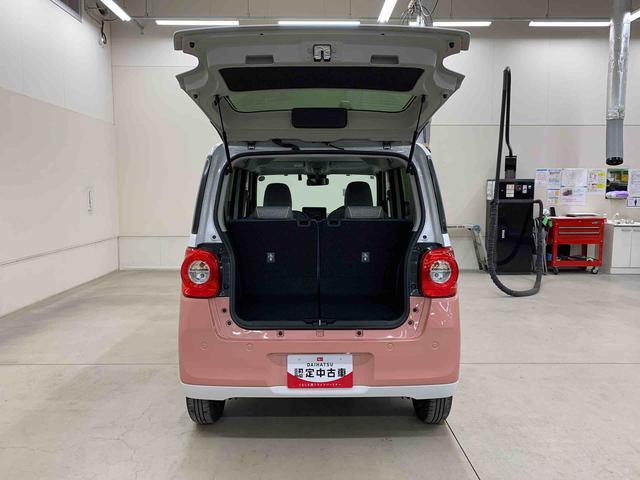 ムーヴキャンバス ストライプスＧ　２ＷＤ　両側電動スライドドア・ナビ・ドラレコ・ＬＥＤヘッドライト・バックカメラ・シートヒーター・スマートアシスト・アイドリングストップ・プッシュボタンスタート・オートライト・オートマチックハイビーム（39枚目）