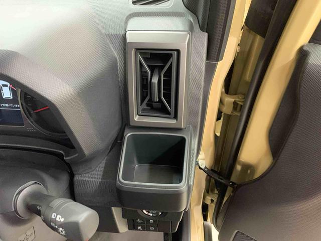 タフト Ｇ　クロムベンチャー　２ＷＤ　ＬＥＤヘッドライト・オートライト・オートマチックハイビーム・プッシュスタートボタン・アイドリングストップ・シートヒーター・オートエアコン・電動パーキングブレーキ・スマートアシスト（27枚目）