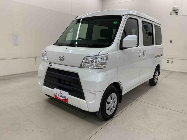 ハイゼットカーゴ クルーズＳＡＩＩＩ　２ＷＤ　ナビ・オートマチックハイビーム・キーレスエントリー・アイドリングストップ・バックカメラ・マニュアルエアコン・電動格納式ドアミラー・スマートアシストＩＩＩ（10枚目）