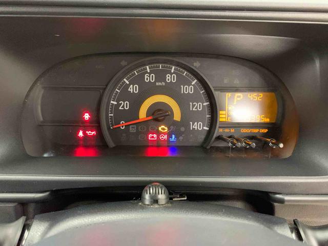 ハイゼットカーゴ クルーズＳＡＩＩＩ　２ＷＤ　ナビ・オートマチックハイビーム・キーレスエントリー・アイドリングストップ・バックカメラ・マニュアルエアコン・電動格納式ドアミラー・スマートアシストＩＩＩ（24枚目）