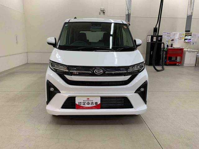 ムーヴ Ｇ　２ＷＤ　片側電動スライドドア・ＬＥＤヘッドライト・オートライト・オートマチックハイビーム・プッシュスタートボタン・アイドリングストップ・オートエアコン・電動パーキングブレーキ・スマートアシスト（5枚目）