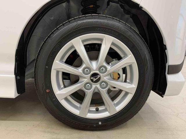 ムーヴ Ｇ　２ＷＤ　片側電動スライドドア・ＬＥＤヘッドライト・オートライト・オートマチックハイビーム・プッシュスタートボタン・アイドリングストップ・オートエアコン・電動パーキングブレーキ・スマートアシスト（23枚目）