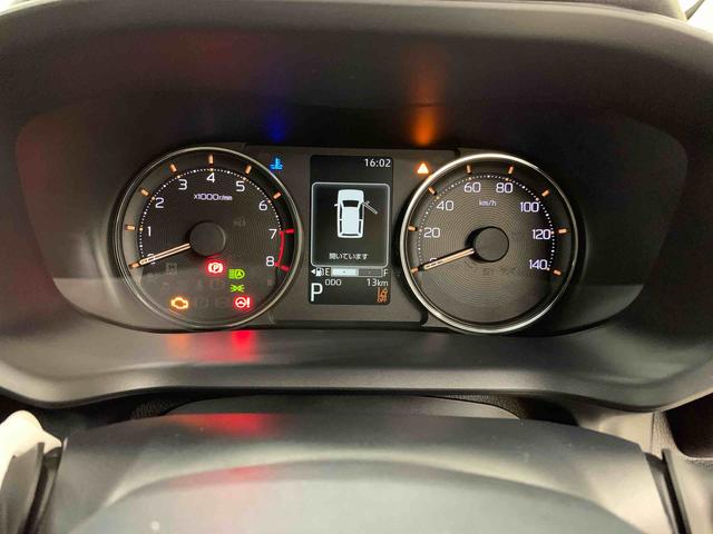 ムーヴ Ｇ　２ＷＤ　片側電動スライドドア・ＬＥＤヘッドライト・オートライト・オートマチックハイビーム・プッシュスタートボタン・アイドリングストップ・オートエアコン・電動パーキングブレーキ・スマートアシスト（24枚目）