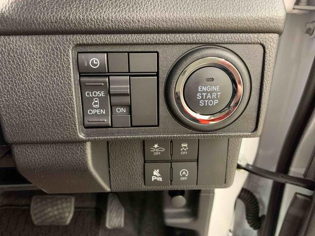 ムーヴ Ｇ　２ＷＤ　片側電動スライドドア・ＬＥＤヘッドライト・オートライト・オートマチックハイビーム・プッシュスタートボタン・アイドリングストップ・オートエアコン・電動パーキングブレーキ・スマートアシスト（25枚目）