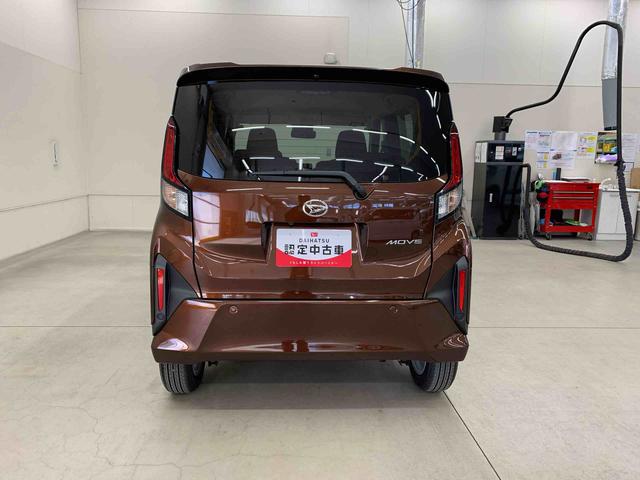 ムーヴ G 2WD 片側電動スライドドア・LEDヘッドライト・オートライト・オートマチックハイビーム・プッシュスタートボタン・アイドリングストップ・オートエアコン・電動パーキングブレーキ・スマートアシスト(6枚目)