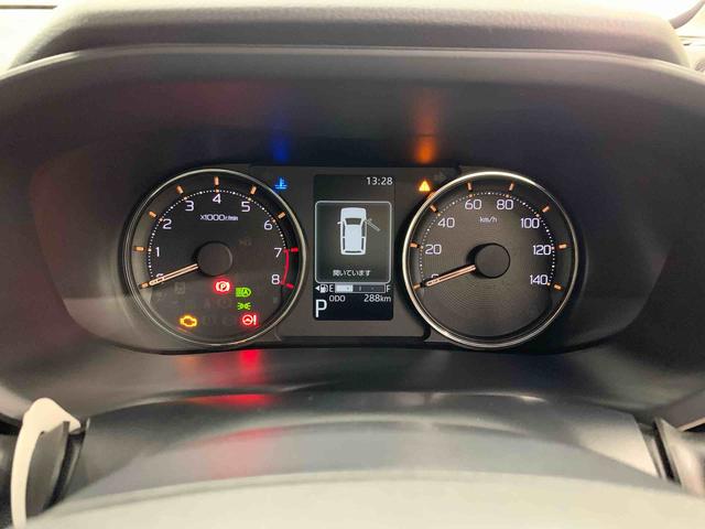 ムーヴ G 2WD 片側電動スライドドア・LEDヘッドライト・オートライト・オートマチックハイビーム・プッシュスタートボタン・アイドリングストップ・オートエアコン・電動パーキングブレーキ・スマートアシスト(24枚目)