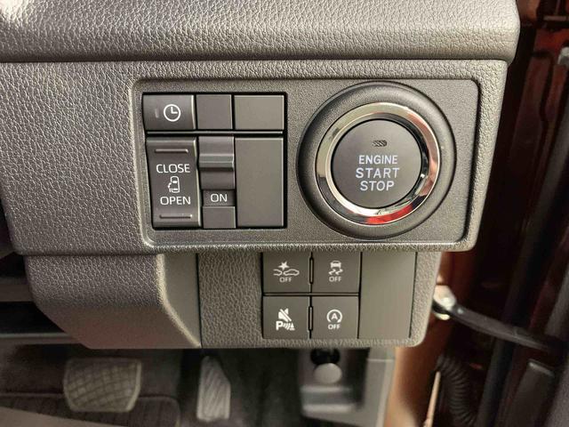 ムーヴ G 2WD 片側電動スライドドア・LEDヘッドライト・オートライト・オートマチックハイビーム・プッシュスタートボタン・アイドリングストップ・オートエアコン・電動パーキングブレーキ・スマートアシスト(25枚目)