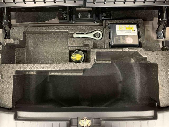 ムーヴ G 2WD 片側電動スライドドア・LEDヘッドライト・オートライト・オートマチックハイビーム・プッシュスタートボタン・アイドリングストップ・オートエアコン・電動パーキングブレーキ・スマートアシスト(41枚目)