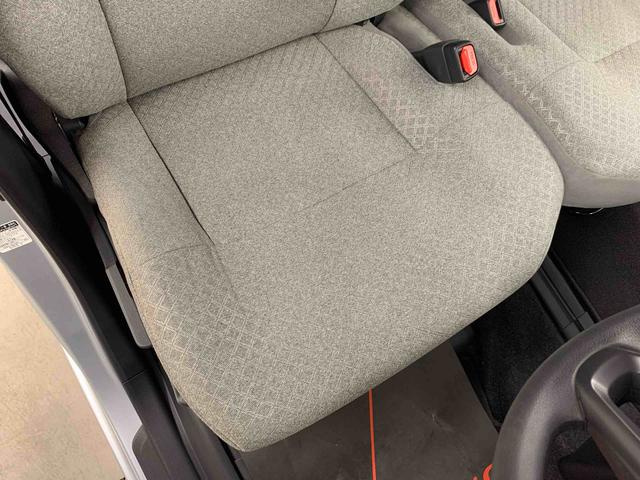 タント Ｘ　２ＷＤ　ナビ・ドラレコ・ＥＴＣ　左側電動スライドドア・ＬＥＤヘッドライト・ナビ・ドラレコ・バックカメラ・ＥＴＣ・シートヒーター・スマートアシスト・アイドリングストップ・プッシュボタンスタート・オートライト・オートマチックハイビーム（32枚目）