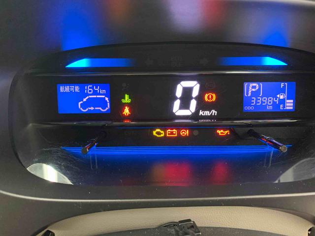 ミライース Ｘ　メモリアルエディション　２ＷＤ　キーレスエントリー・ナビ・マニュアルエアコン・アイドリングストップ・電動格納式ドアミラー（24枚目）