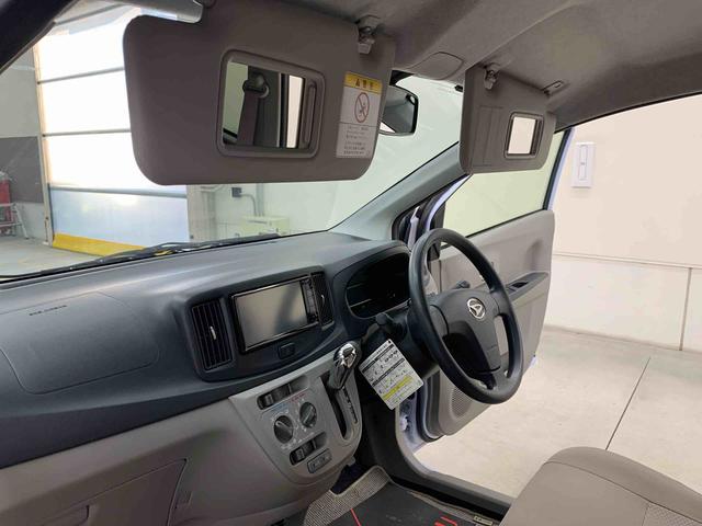 ミライース Ｘ　メモリアルエディション　２ＷＤ　キーレスエントリー・ナビ・マニュアルエアコン・アイドリングストップ・電動格納式ドアミラー（29枚目）