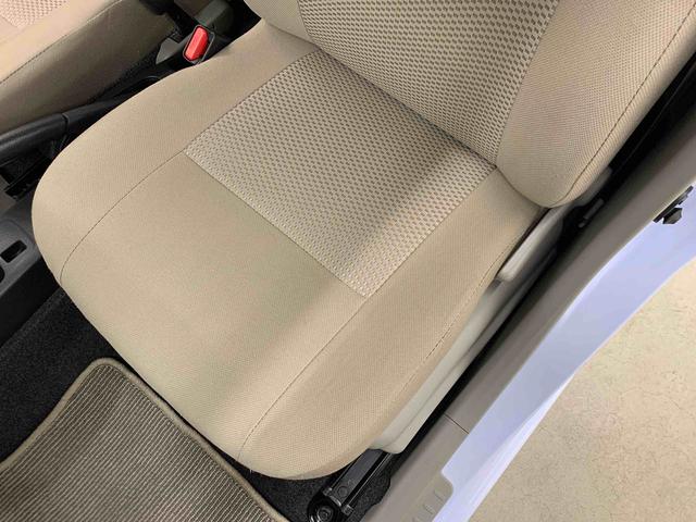 ミライース Ｘ　メモリアルエディション　２ＷＤ　キーレスエントリー・ナビ・マニュアルエアコン・アイドリングストップ・電動格納式ドアミラー（33枚目）