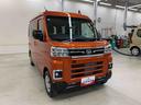 ＲＳ　２ＷＤ　両側電動スライドドア・ＬＥＤヘッドライト・バックカメラ・スマートアシスト・アイドリングストップ・オートライト・オートマチックハイビーム・オートエアコン・電動格納式ドアミラー（9枚目）