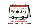 ミライース Ｘ　リミテッドＳＡＩＩＩ　２ＷＤ　ＬＥＤヘッドライト・ナビ・バックカメラ・ＥＴＣ・スマートアシストＩＩＩ・アイドリングストップ・オートライト・オートマチックハイビーム・オートエアコン・電動格納式ドアミラー（2枚目）