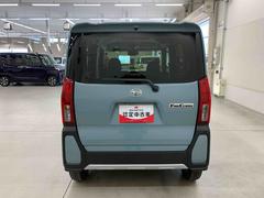 䤿ϥϥĤκ߸˼֤꤬Ȥޤ 6