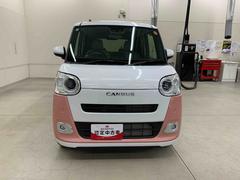 �礭���֤��֣ġפΥޡ������ܰ��Ǥ��� 5