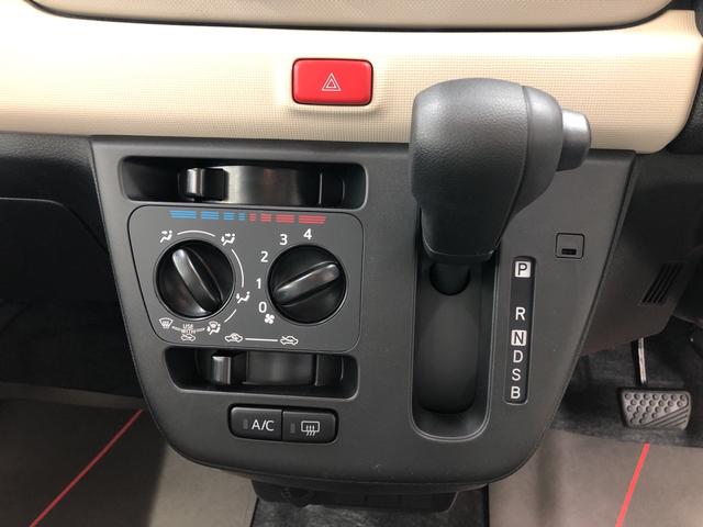 L SAIII 届出済未使用車(11枚目)