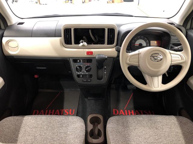 L SAIII 届出済未使用車(15枚目)