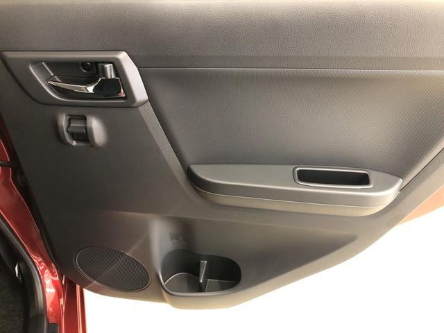 X リミテッドSAIII 届出済未使用車 LEDヘットライト 電動格納ミラー(28枚目)