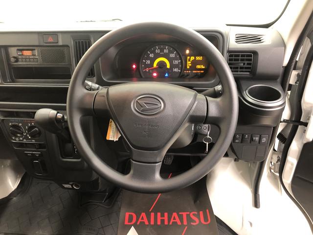 DX SAIII キーレスエントリー アイドリングストップ車(16枚目)