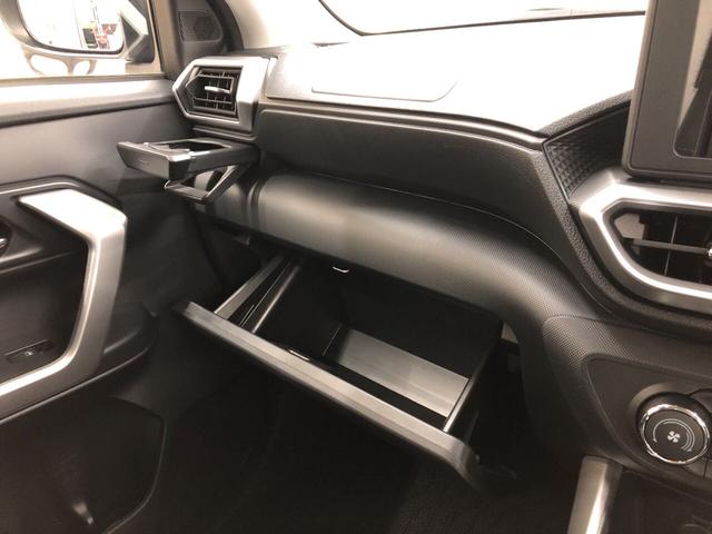 プレミアム 次世代スマートアシスト 2WD ターボ プッシュスタート LEDヘッドライト オートエアコン 電動ドアミラー(25枚目)