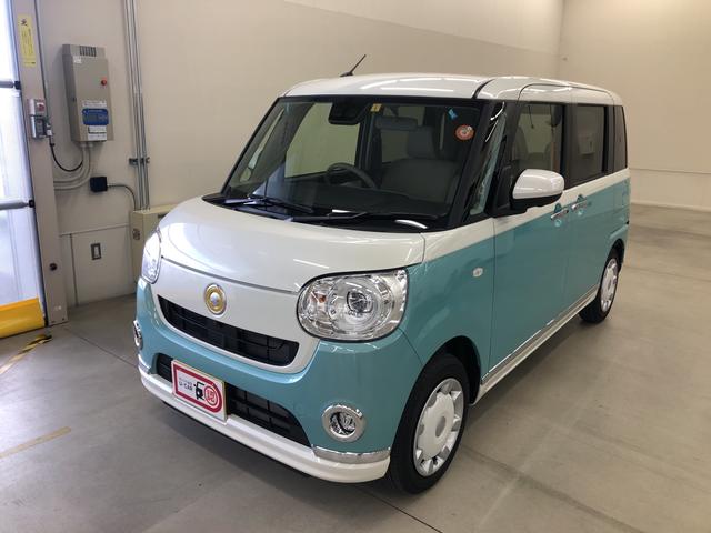 GメイクアップVS SAIII 2WD リヤ両側自動スライドドア オートエアコン(7枚目)