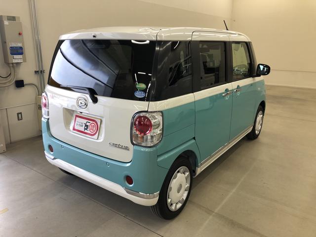 GメイクアップVS SAIII 2WD リヤ両側自動スライドドア オートエアコン(8枚目)