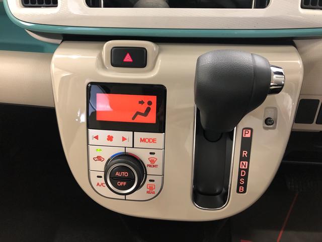 GメイクアップVS SAIII 2WD リヤ両側自動スライドドア オートエアコン(11枚目)