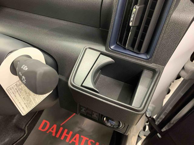 タント カスタムＸ　２ＷＤ　２ＷＤ　キーフリー　運転席助手席シートヒーター　バックカメラ（24枚目）