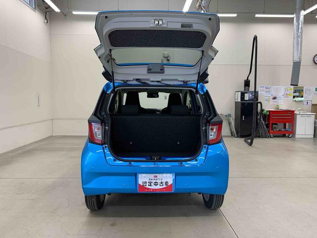 ミライース Ｇ　ＳＡＩＩＩ　２ＷＤ　元当社試乗車　キーフリー　シートヒーター　コーナーセンサー　ＬＥＤヘッドライト　プッシュボタンスタート　アイドリングストップ　オートライト　オートマチックハイビーム　スマートアシスト３（39枚目）