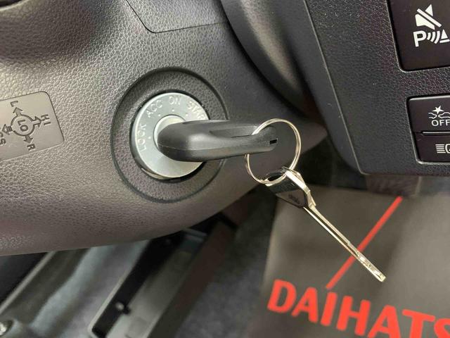 ミライース L SAIII 2WD キーレスエントリー・マニュアルエアコン・スマートアシストIII・アイドリングストップ(25枚目)