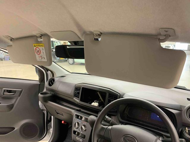 ミライース L SAIII 2WD キーレスエントリー・マニュアルエアコン・スマートアシストIII・アイドリングストップ(29枚目)