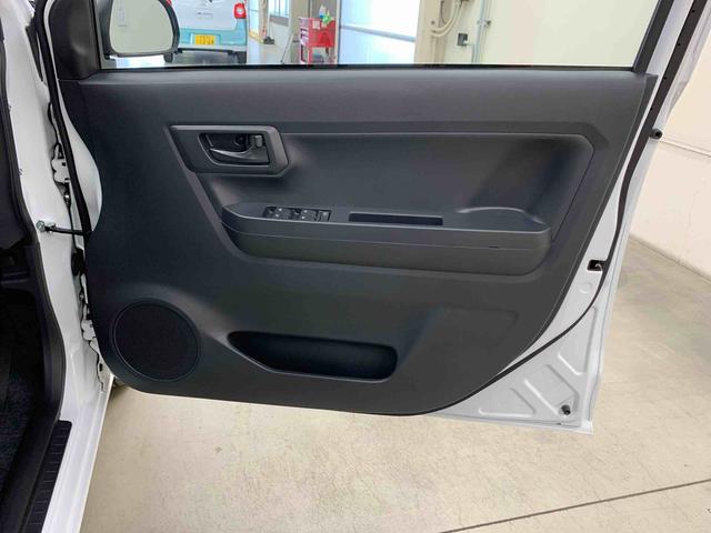 ミライース L SAIII 2WD キーレスエントリー・マニュアルエアコン・スマートアシストIII・アイドリングストップ(30枚目)