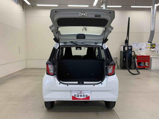 ミライース L SAIII 2WD キーレスエントリー・マニュアルエアコン・スマートアシストIII・アイドリングストップ(39枚目)