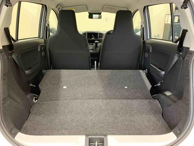 ミライース L SAIII 2WD キーレスエントリー・マニュアルエアコン・スマートアシストIII・アイドリングストップ(40枚目)