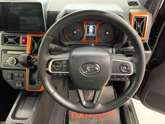 タフト Ｇターボ　４ＷＤ　ＬＥＤヘッドライト・ナビ・ドラレコ・パノラマモニター・ＥＴＣ・シートヒーター・スマートアシスト・アイドリングストップ・プッシュボタンスタート・オートライト・オートマチックハイビーム・オートエアコン（19枚目）