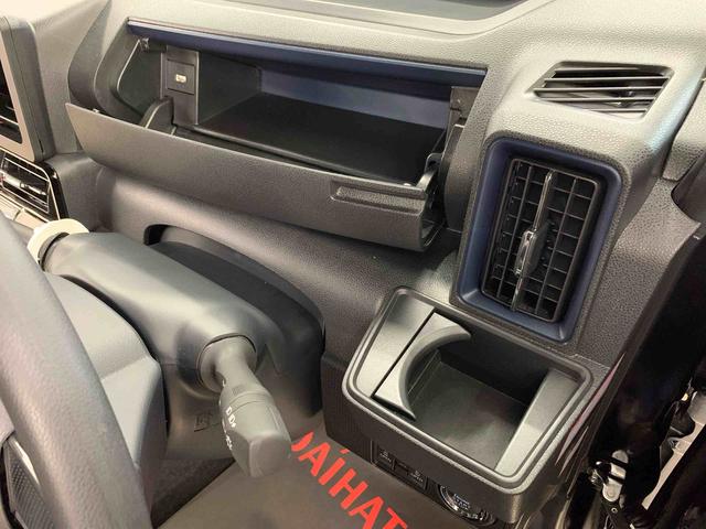 タント カスタムＸ　４ＷＤ　元社用車　キーフリー　運転席助手席シートヒーター　バックカメラ　リヤ両側電動スライドドア　ＬＥＤヘッドライト　スマートアシスト　アイドリングストップ　オートライト　オートエアコン（27枚目）