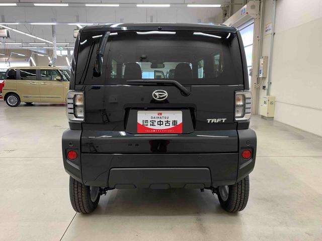 タフト Ｇ　２ＷＤ　ＬＥＤヘッドライト・バックカメラ・シートヒーター・スマートアシスト・アイドリングストップ・プッシュボタンスタート・オートライト・オートマチックハイビーム・オートエアコン・電動格納式ドアミラー（6枚目）