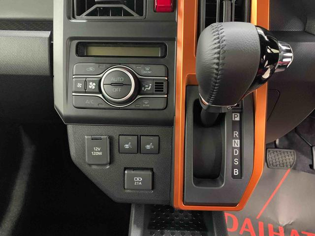 タフト Ｇ　２ＷＤ　ＬＥＤヘッドライト・バックカメラ・シートヒーター・スマートアシスト・アイドリングストップ・プッシュボタンスタート・オートライト・オートマチックハイビーム・オートエアコン・電動格納式ドアミラー（14枚目）