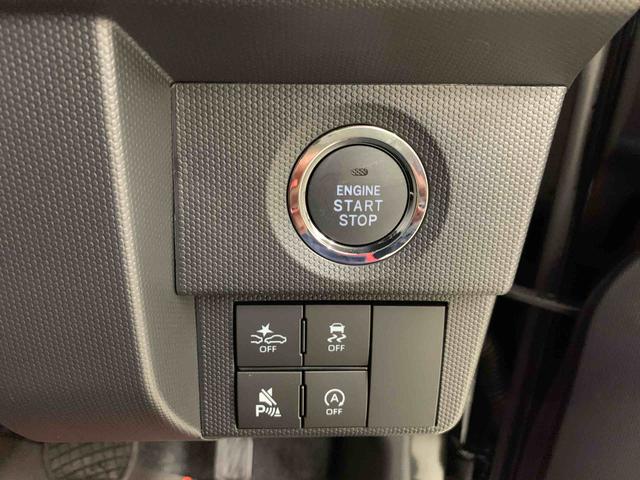 タフト Ｇ　２ＷＤ　ＬＥＤヘッドライト・バックカメラ・シートヒーター・スマートアシスト・アイドリングストップ・プッシュボタンスタート・オートライト・オートマチックハイビーム・オートエアコン・電動格納式ドアミラー（25枚目）