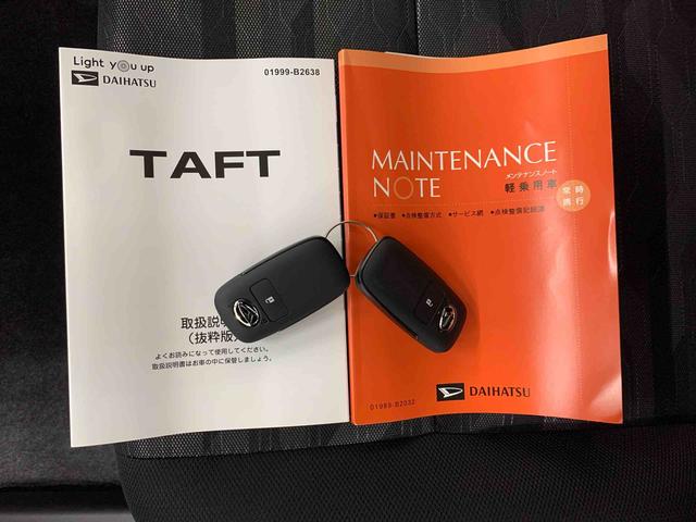 タフト Ｇ　２ＷＤ　ＬＥＤヘッドライト・バックカメラ・シートヒーター・スマートアシスト・アイドリングストップ・プッシュボタンスタート・オートライト・オートマチックハイビーム・オートエアコン・電動格納式ドアミラー（26枚目）